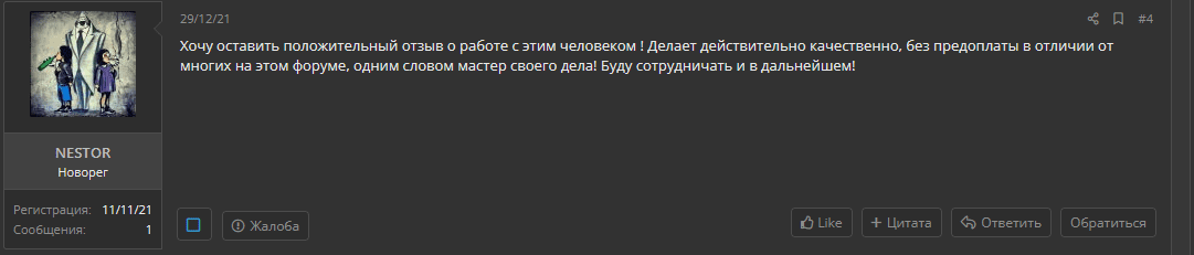 1640856739000.png