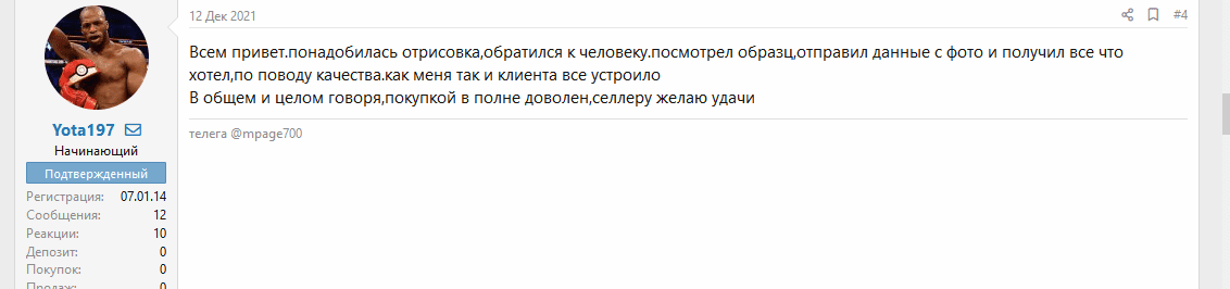 1641210863300.png