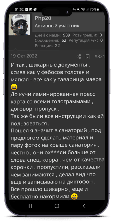 5imgonline-com-ua-Resize-BzhUHjLuh3.png