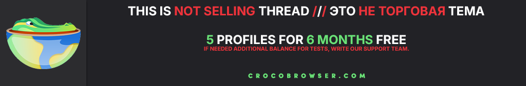 BETA_CROCO_TEST.png