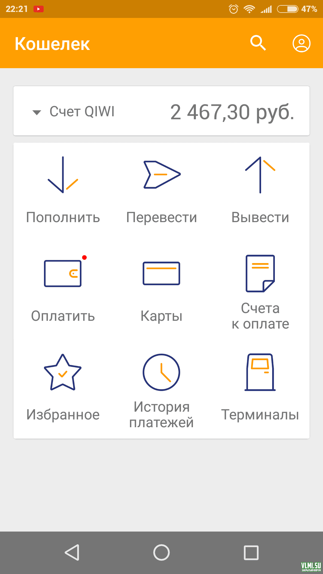 Без названия.png