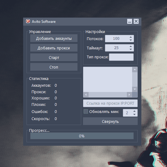 d43b607202c6c166aa606d000bf00926.png