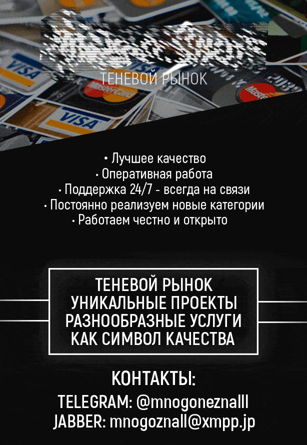 оформление.gif