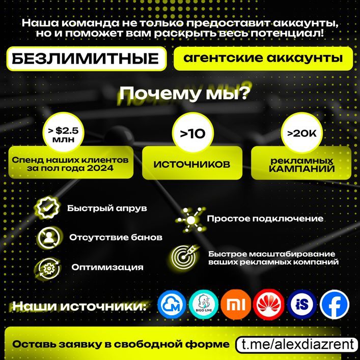 постер - сайз.jpg