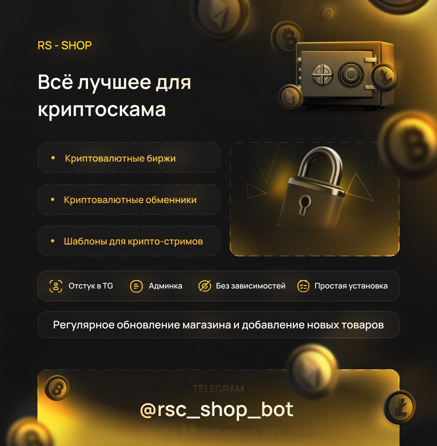 Ru.jpg