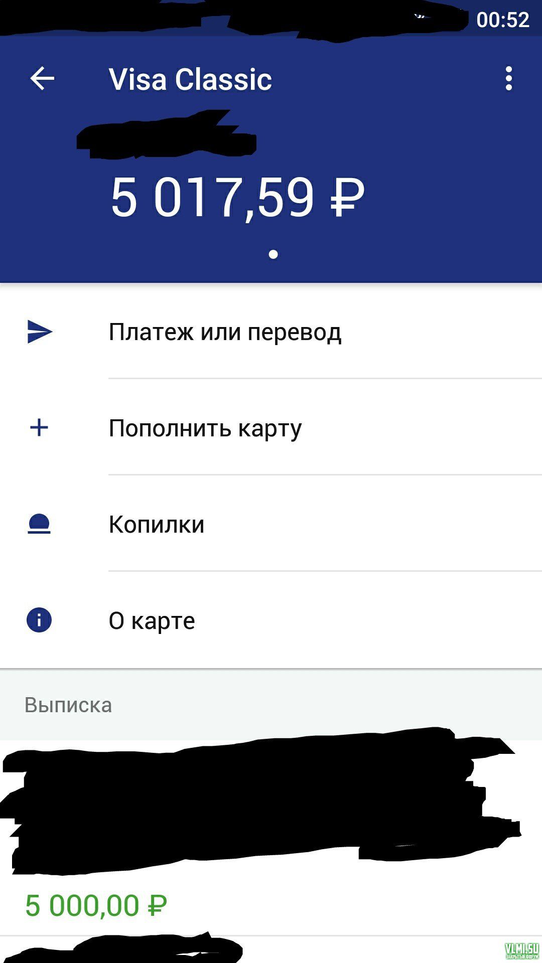 Screenshot_20170402-005255_1.jpg