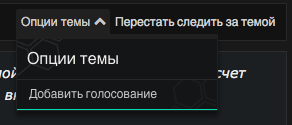 Снимок экрана 2016-08-21 в 22.15.43.png