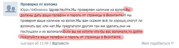 sssssssssssssssssssssssssssssssssssss.png