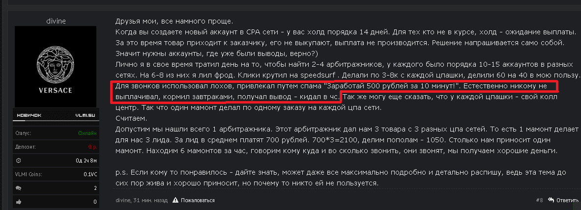 wkv7sLBORceNv0VCRuCV_g.png