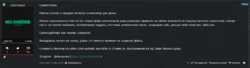 Screenshot_4.png