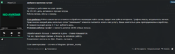 Screenshot_5.png