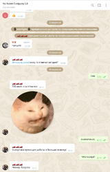 pandou_group.png