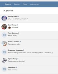 jmidjk8MonM.jpg