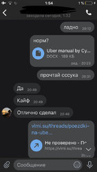 568D4505-E510-4CC3-8A55-5E14EE2BFC23.jpeg