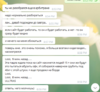 Screenshot_2.png