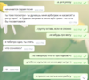 Screenshot_3.png