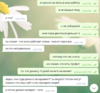 Screenshot_4.png