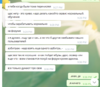 Screenshot_7.png