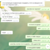 Screenshot_9.png
