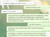 Screenshot_1.png