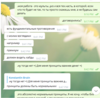 Screenshot_2.png