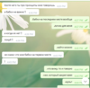 Screenshot_4.png