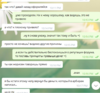 Screenshot_10.png
