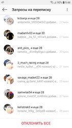 Screenshot_20190524-094415_Instagram.jpg