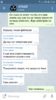 Screenshot_20170903-124630.png