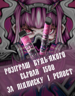 Лимонад.jpg