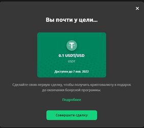 Screenshot_1.jpg