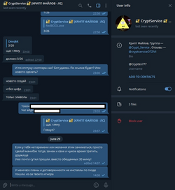 screen.png