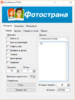 pgTu2C73.png