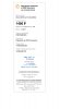 40b87c91-9fd2-48a3-bbb7-f3a94b7690ad.jpg