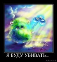 Sneiper