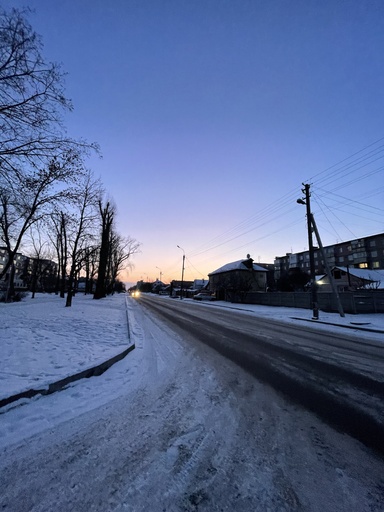 kykyryznik