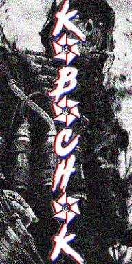 KoBoChOk