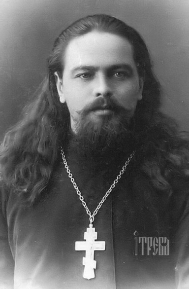 Diakav