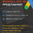 Google Ads Seller