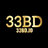 33bdioo