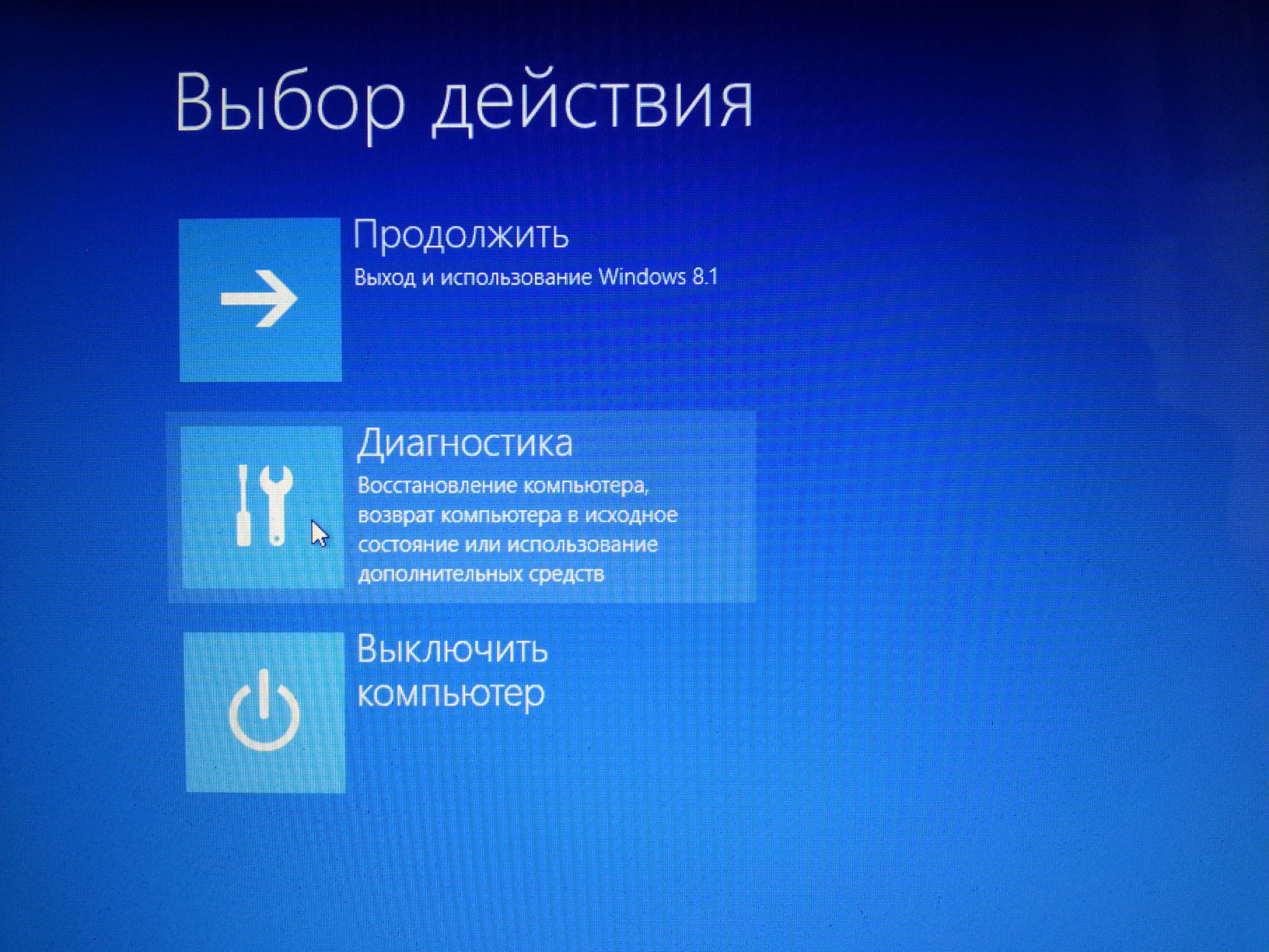 20150405_092051.jpg