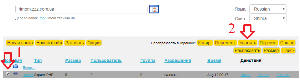 KDKylk9.png