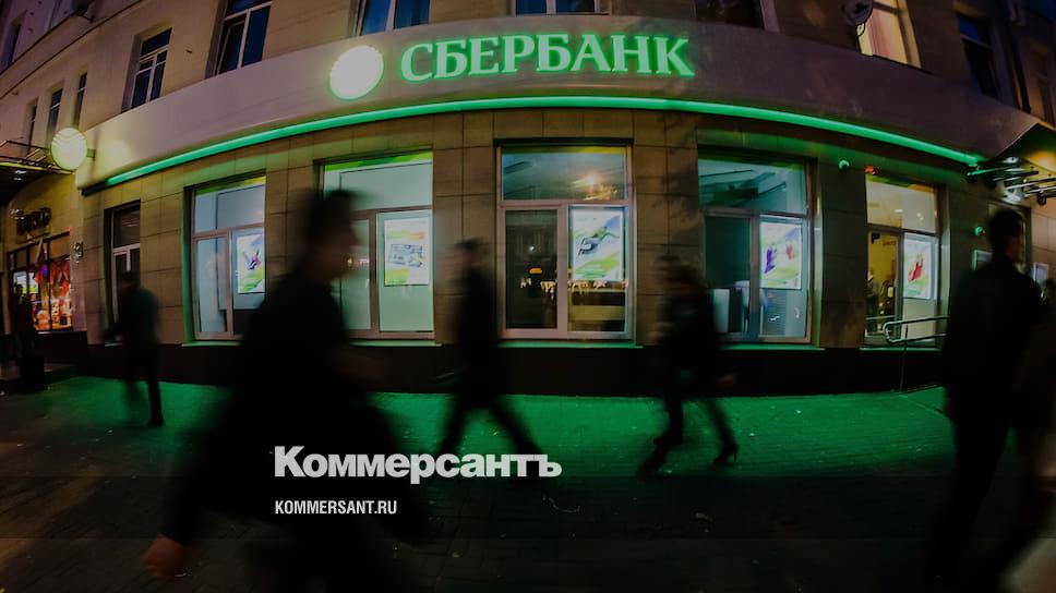 www.kommersant.ru