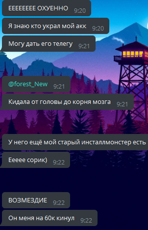 25fa600817958a517be4e.png