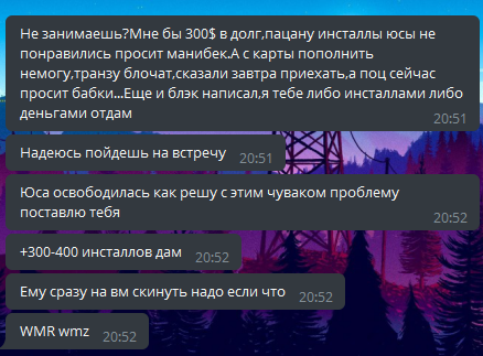 c6f5c2207f59da1b2fc90.png
