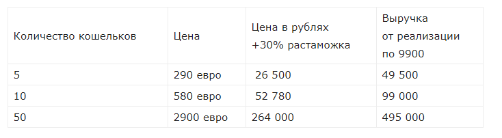 2a8879744e7cd18cefcbe.png