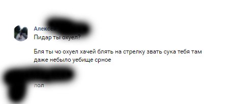 YQ7FFdNWo1o.jpg