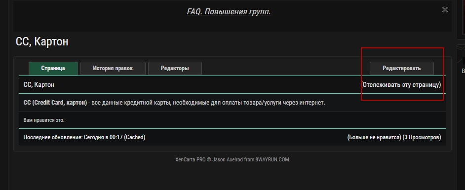 28c0d243cc.jpg