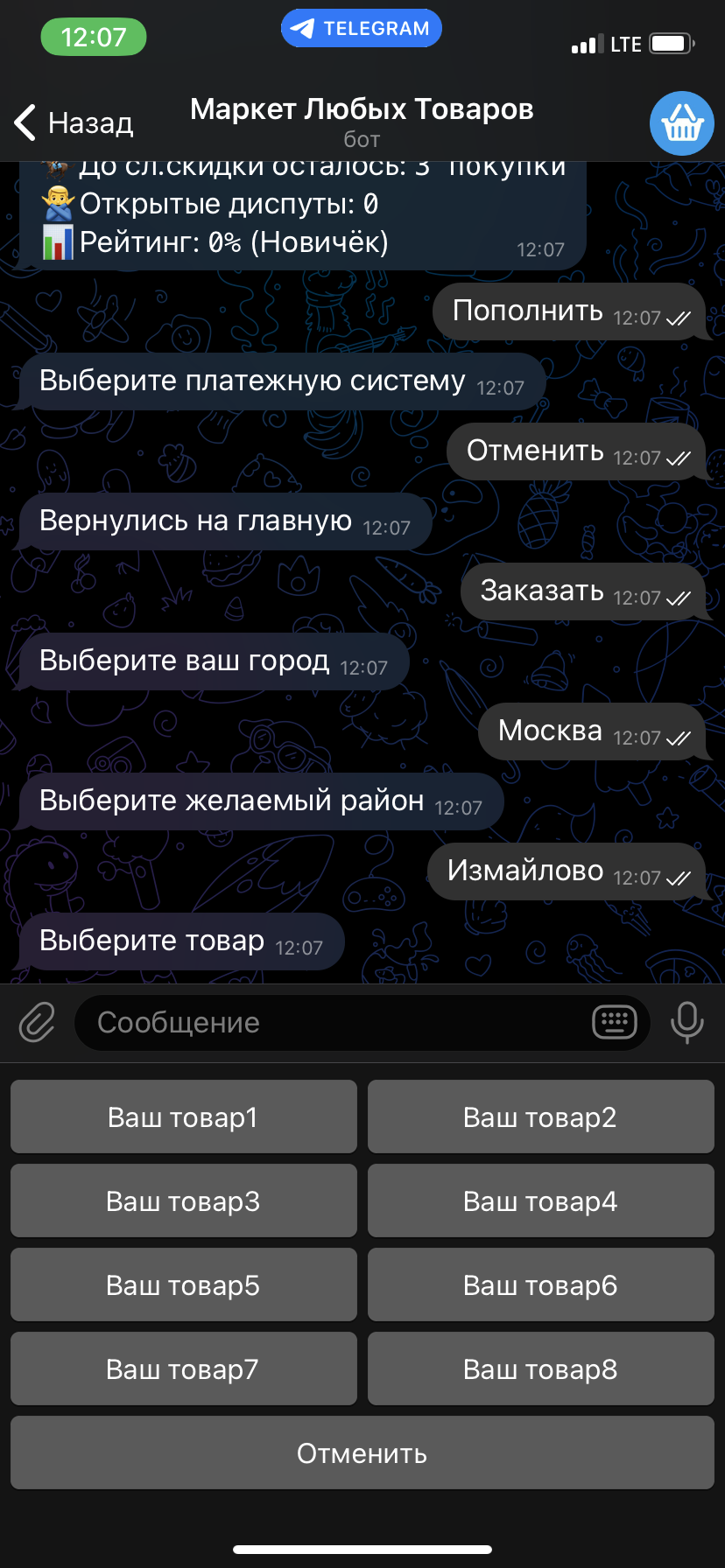 F817568-E-B523-4199-A3-F7-4-A61-AE4-CB3-A2.png