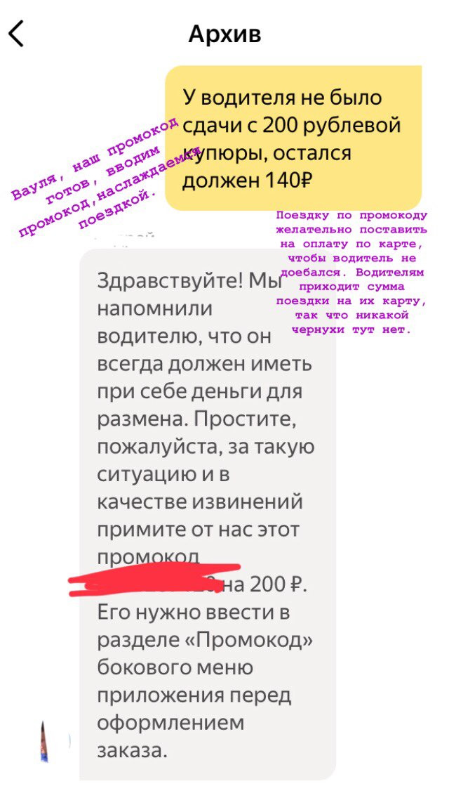 OavTuH6.jpg